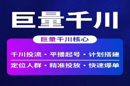 百度竞价开户成功案例：如何选择关键词？